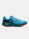 Under Armour Muške cipele Under Armour UA Storm HOVR Machina Off Road