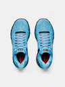 Under Armour Muške cipele Under Armour UA Storm HOVR Machina Off Road
