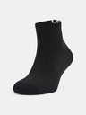 Under Armour Unisex čarape Under Armour Core QTR (3 para)