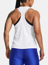 Under Armour Ženska Under Armour nokaut novi tenk