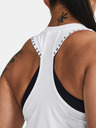 Under Armour Ženska Under Armour nokaut novi tenk