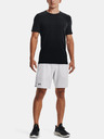 Under Armour Muška majica Under Armour UA Seamless LUX SS