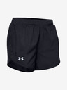 Under Armour Ženske kratke hlačice Under Armour W Fly By 2.0 Short