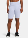 Under Armour Ženske kratke hlače Under Armour UA Vanish Seamless Short
