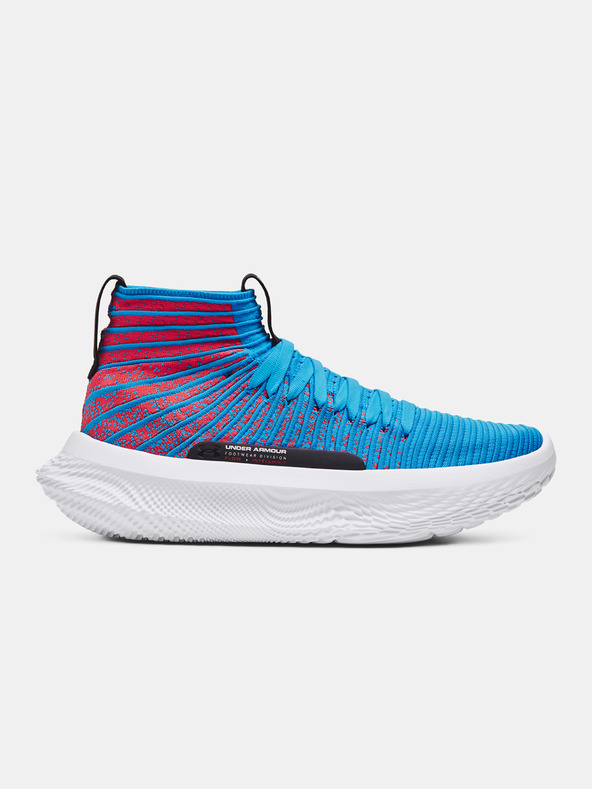 Under Armour Under Armour UA FLOW FUTR X Elitne unisex cipele