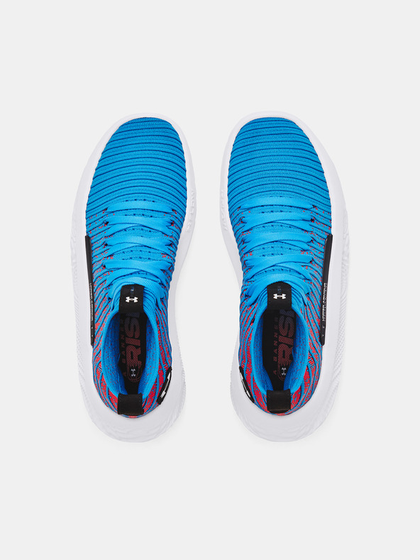 Under Armour Under Armour UA FLOW FUTR X Elitne unisex cipele