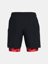 Under Armour Kratke hlače za dječake Under Armour UA Tech Woven 2in1 Short