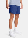 Under Armour Muške kratke hlače Under Armour UA Vanish Woven 6in Shorts