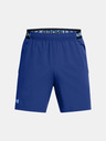 Under Armour Muške kratke hlače Under Armour UA Vanish Woven 6in Shorts