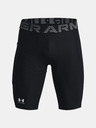 Under Armour Muške kompresijske kratke hlače Under Armour HG Armour Lng Shorts