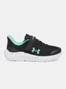 Under Armour Under Armour UA GPS Pursuit 4 AC Cipele za djevojčice
