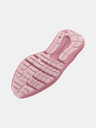 Under Armour Under Armour UA W Charged Surge 4 ženske cipele
