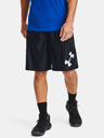Under Armour Muške kratke hlačice Under Armour Perimeter Short