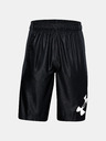 Under Armour Muške kratke hlačice Under Armour Perimeter Short