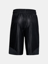 Under Armour Muške kratke hlačice Under Armour Perimeter Short