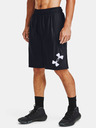 Under Armour Muške kratke hlačice Under Armour Perimeter Short