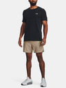Under Armour Muška majica Under Armour UA Seamless Grid SS
