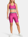 Under Armour Ženske kratke hlače Under Armour UA HG Autentične 8in kratke hlače