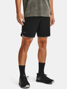 Under Armour Muške kratke hlačice Under Armour HIIT Woven Shorts