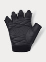 Under Armour Ženske rukavice Under Armour WoMen's Training Glove