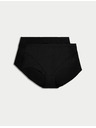 Marks & Spencer Marks & Spencer gaćice s visokim strukom, bez vidljivog ruba, lagano stezanje, 2 pakiranja, crne