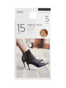 Marks & Spencer Paket od 5 pari mat čarapa, 15 DEN Marks & Spencer bež