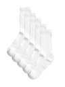 Marks & Spencer Set od pet pari ženskih sportskih čarapa u bijeloj boji marke Marks & Spencer
