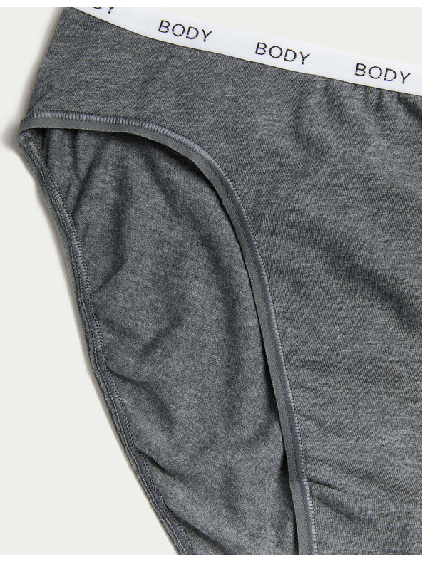 Marks & Spencer Set od četiri ženske gaćice u sivoj, bijeloj i crnoj boji marke Marks & Spencer