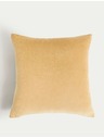Marks & Spencer Baršunasti jastučić s izvezenim cvjetovima trešnje Marks & Spencer zlatna
