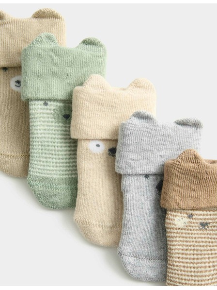 Marks & Spencer 5 parova čarapa s licima i visokim udjelom pamuka Marks & Spencer višebojna