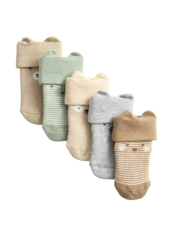 Marks & Spencer 5 parova čarapa s licima i visokim udjelom pamuka Marks & Spencer višebojna