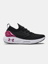 Under Armour Ženske tenisice Under Armour W HOVR Phantom 2 CLR SFT