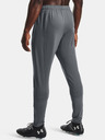Under Armour Muške hlače Under Armour Challenger Training Pant