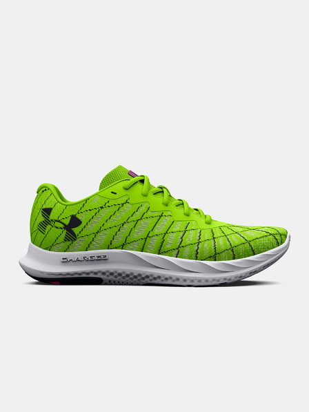 Under Armour Under Armour UA Charged Breeze 2 muške cipele