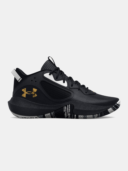 Under Armour Dječje cipele Under Armour UA GS Lockdown 6