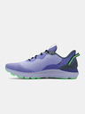 Under Armour Uniseks cipele Under Armour UA U Sonic Trail