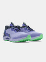 Under Armour Uniseks cipele Under Armour UA U Sonic Trail