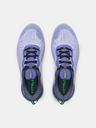 Under Armour Uniseks cipele Under Armour UA U Sonic Trail