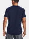 Under Armour Muška majica Under Armour UA Tech 2.0 SS Tee Novelty