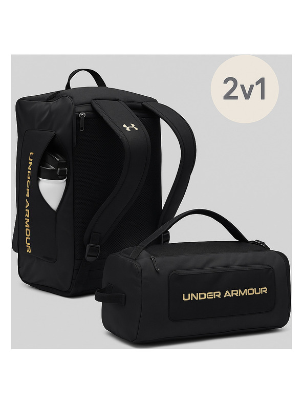 Under Armour Uniseks torba Under Armour UA Contain Duo SM BP Duffle