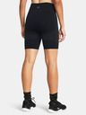 Under Armour Ženske kratke hlače Under Armour Vanish Elite Seamless Short