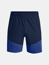 Under Armour Muške kratke hlače Under Armour Knit Woven Hybrid Shorts