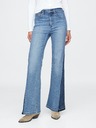 GAP '70s flare High Rise Patched traperice GAP