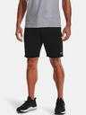 Under Armour Muške kratke hlačice Under Armour Project Rock Terry Shorts