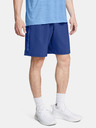 Under Armour Muške kratke hlače Under Armour UA Tech Woven Wordmark Short-BLU
