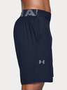 Under Armour Muške kratke hlače Under Armour Vanish Woven Short