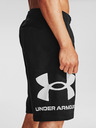 Under Armour Muške kratke hlače Under Armour Rival FLC Big Logo Shorts