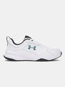 Under Armour Muške cipele Under Armour UA Charged Edge-WHT
