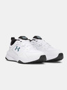 Under Armour Muške cipele Under Armour UA Charged Edge-WHT