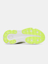 Under Armour Ženske tenisice Under Armour UA W Infinite Pro 2-WHT